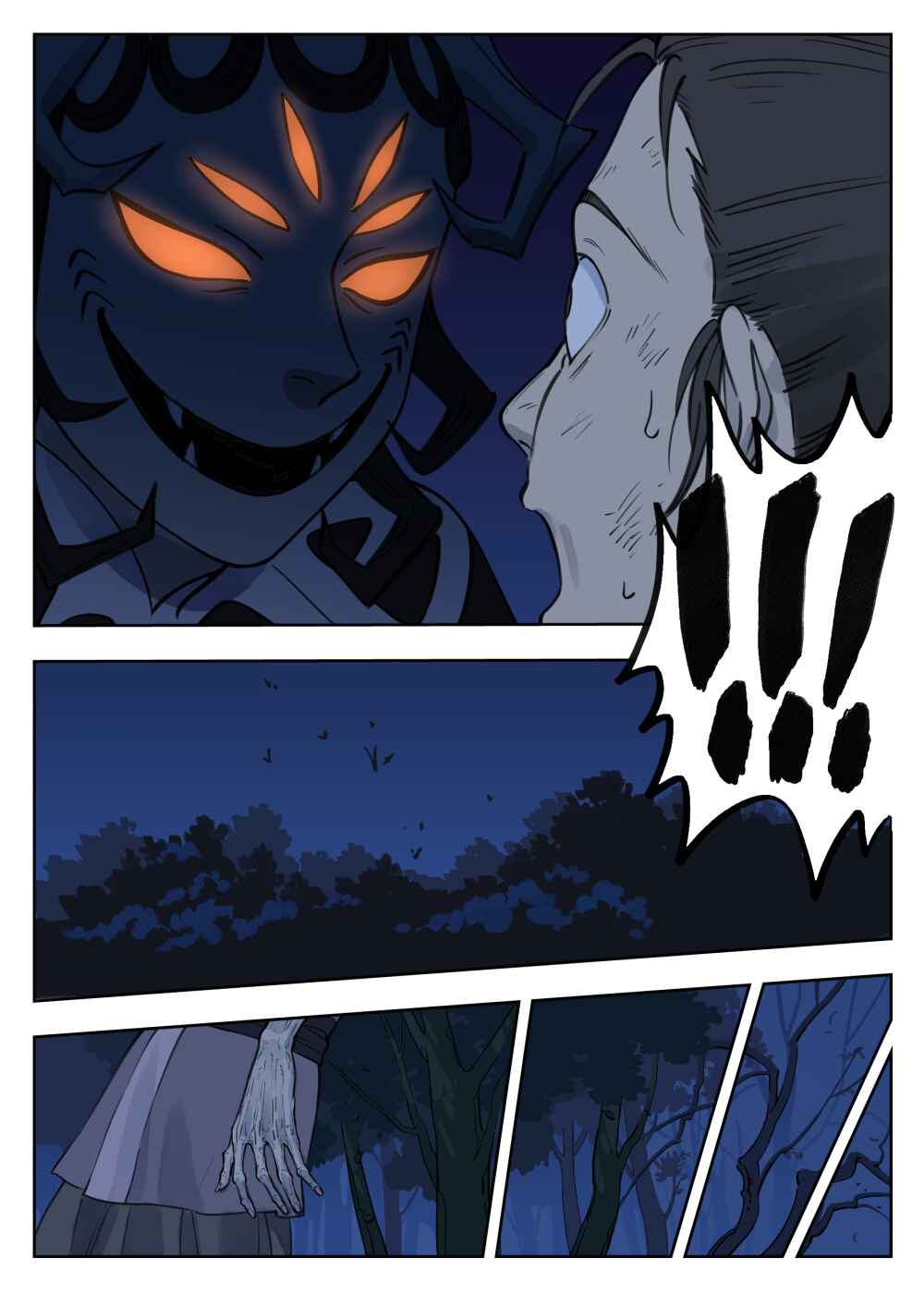 Chapter 81 - Page 5