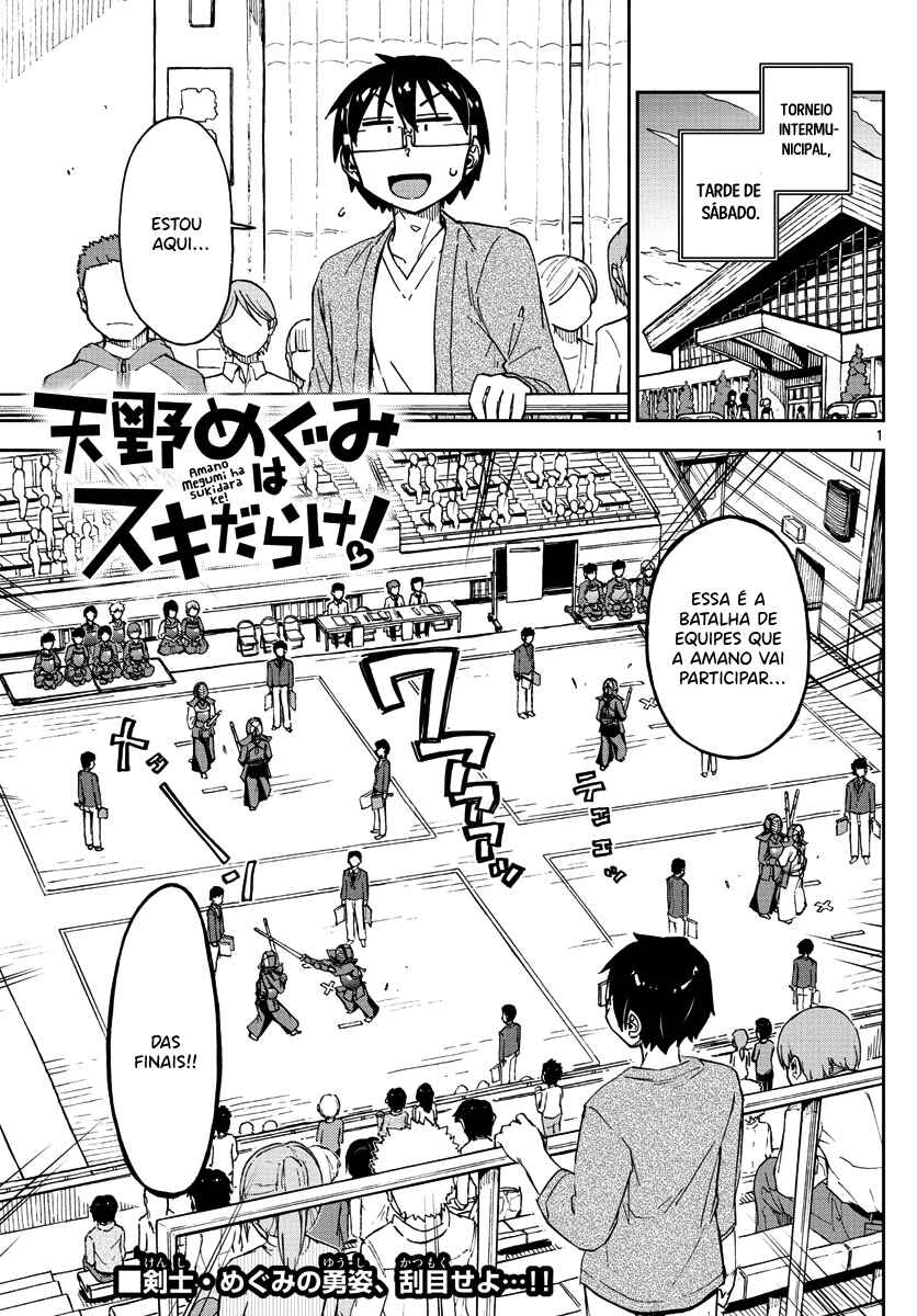 Chapter 123 - Page 2