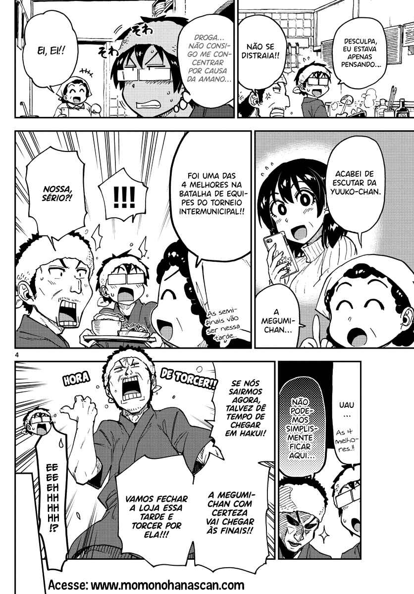 Chapter 123 - Page 5