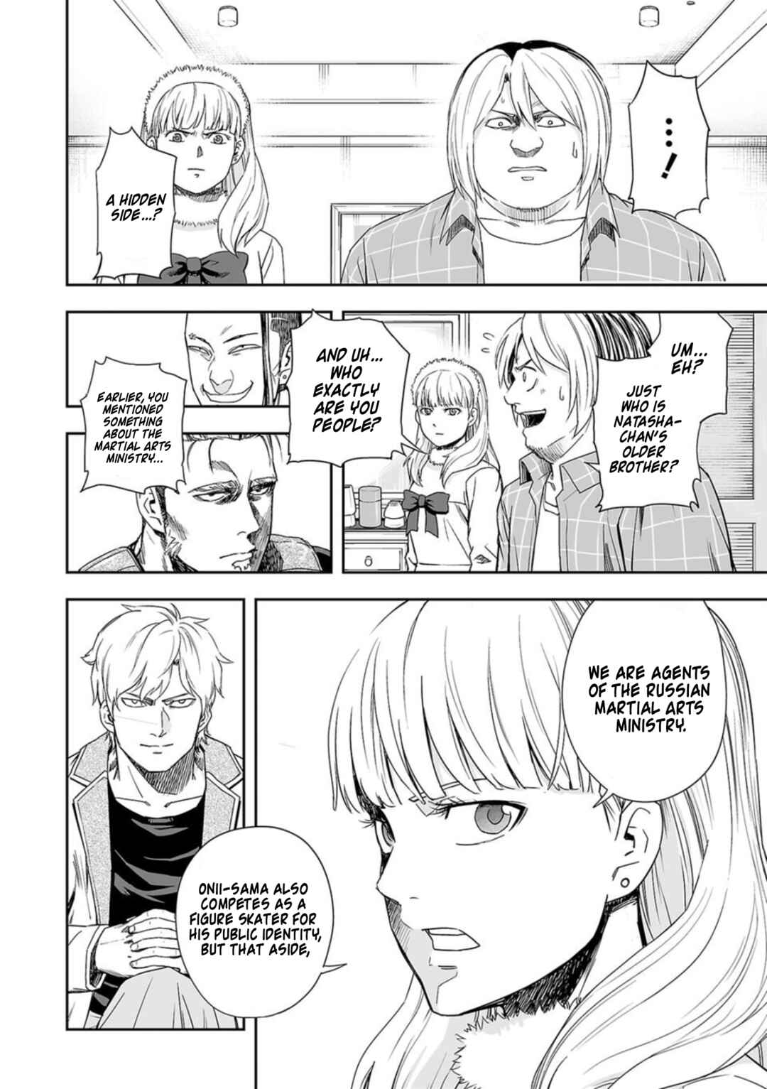 Chapter 49 - Page 2