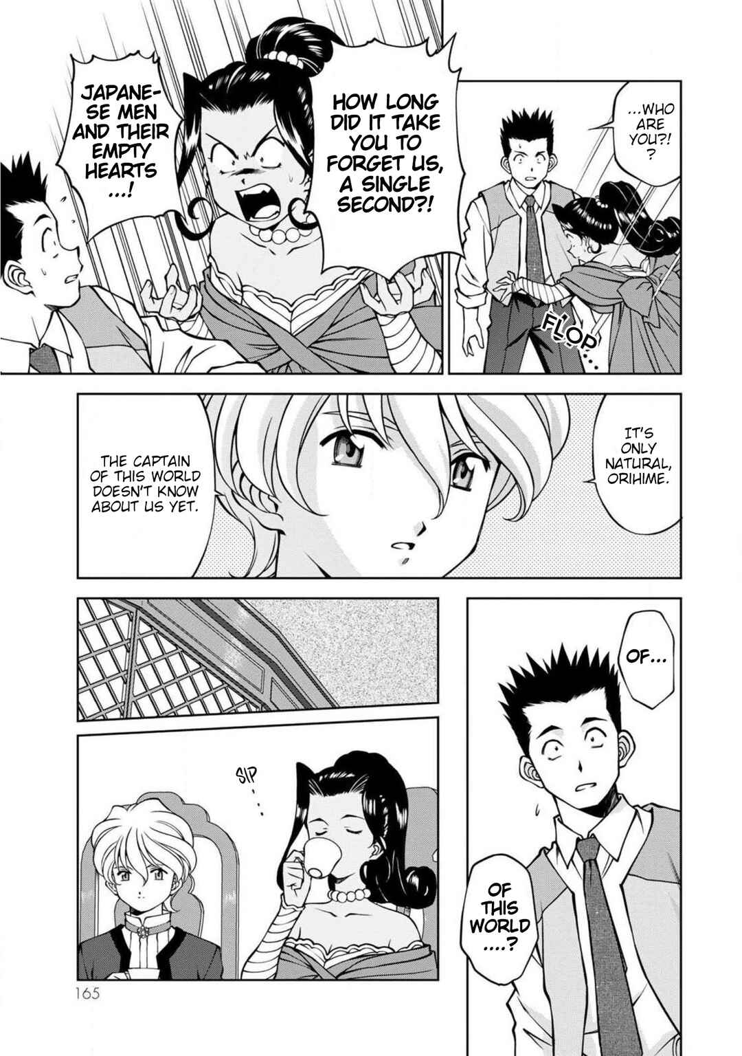 Chapter 15.5 - Page 2