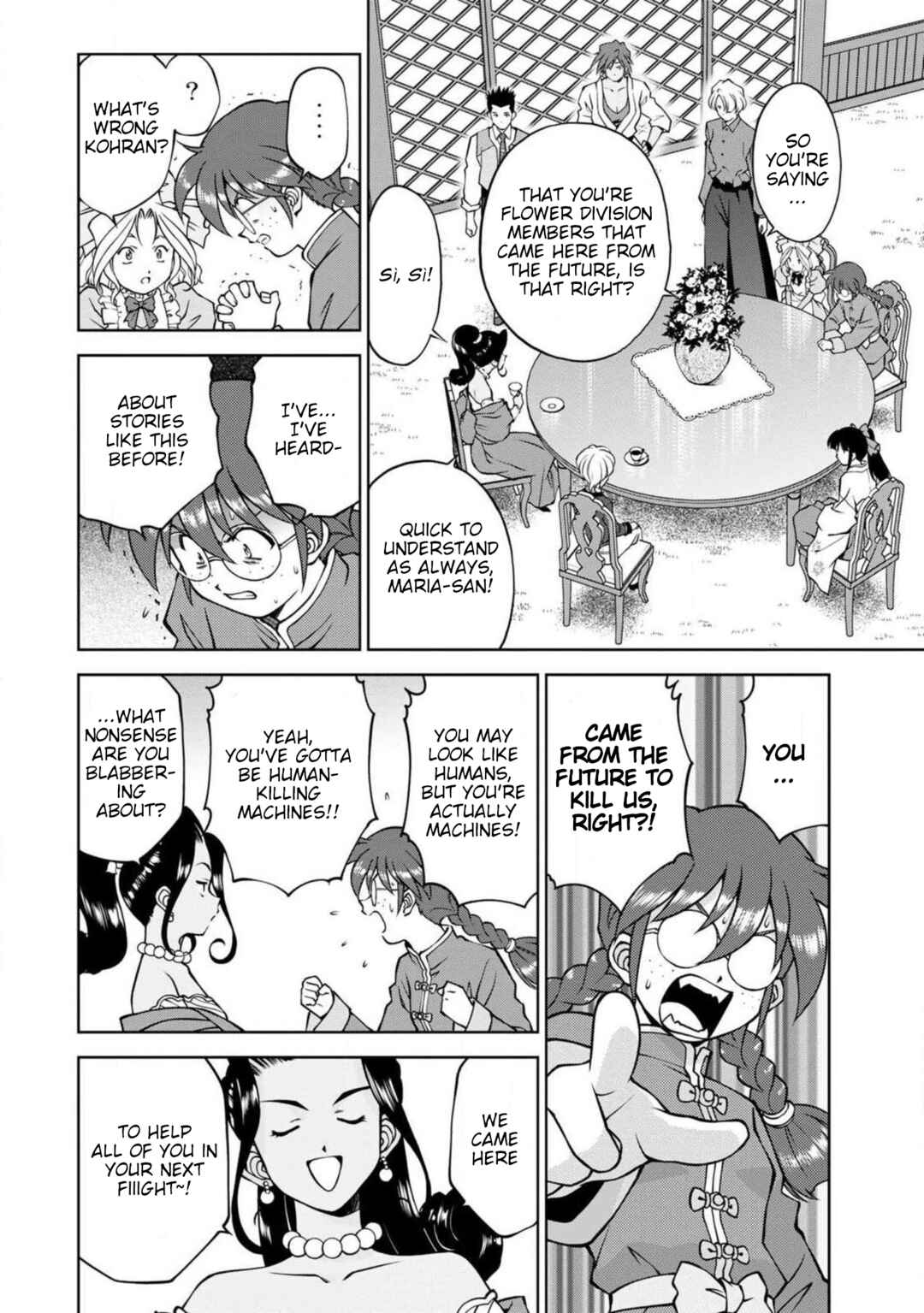 Chapter 15.5 - Page 3