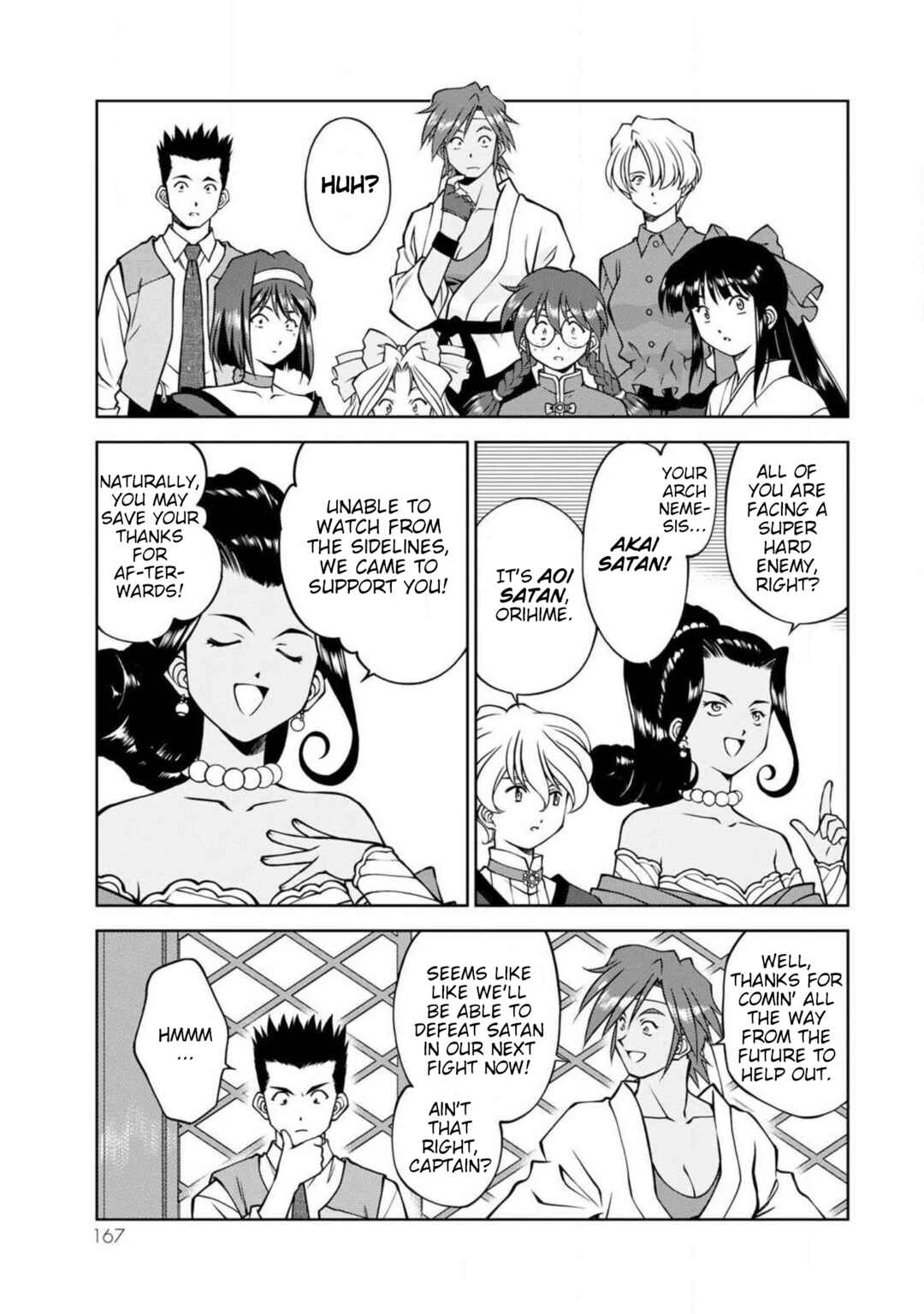 Chapter 15.5 - Page 4