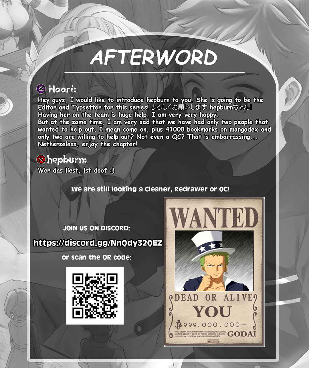 Chapter 26.2 - Page 13