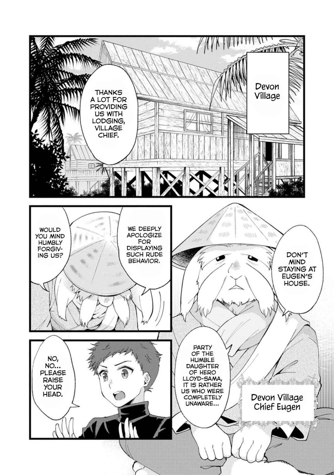 Chapter 26.2 - Page 3