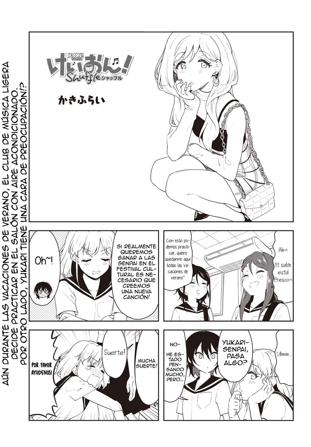 Chapter 44 - Page 1