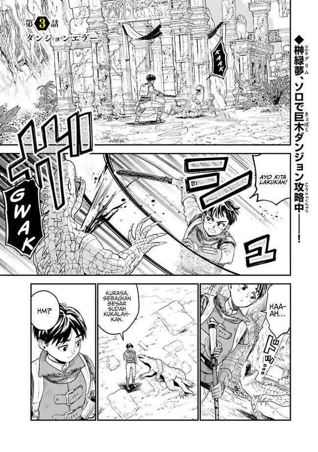 Chapter 3 - Page 2