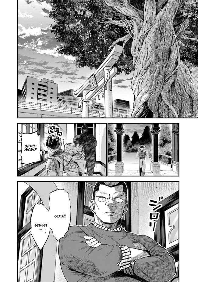 Chapter 3 - Page 23