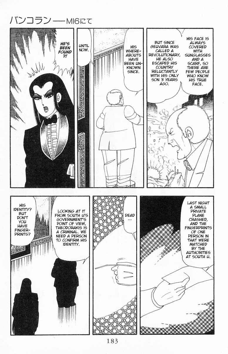 Chapter 66.5 - Page 10