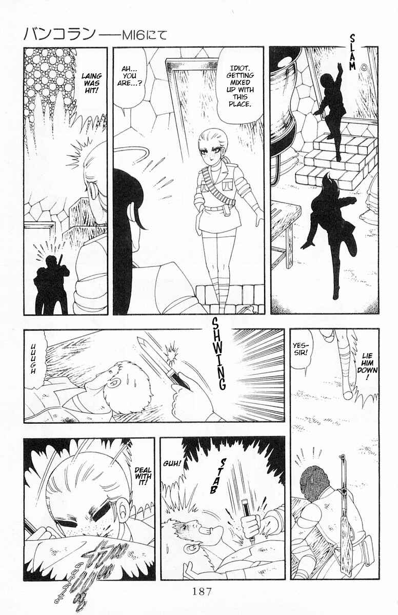 Chapter 66.5 - Page 14