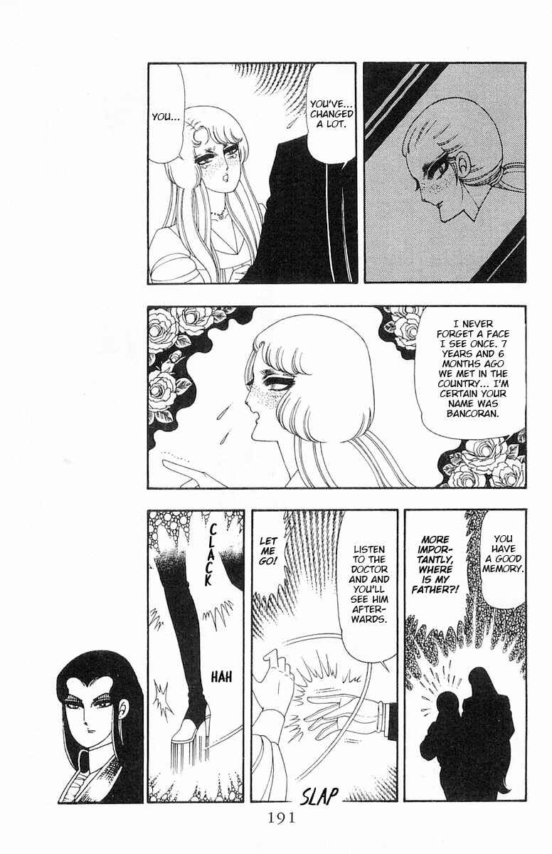 Chapter 66.5 - Page 18