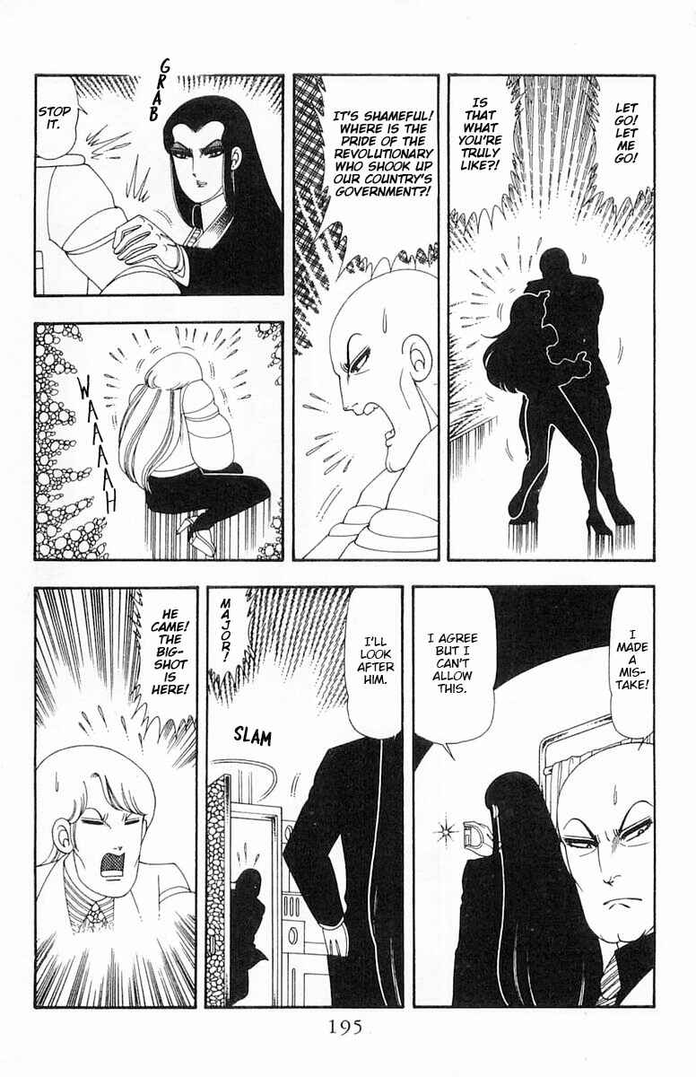 Chapter 66.5 - Page 22