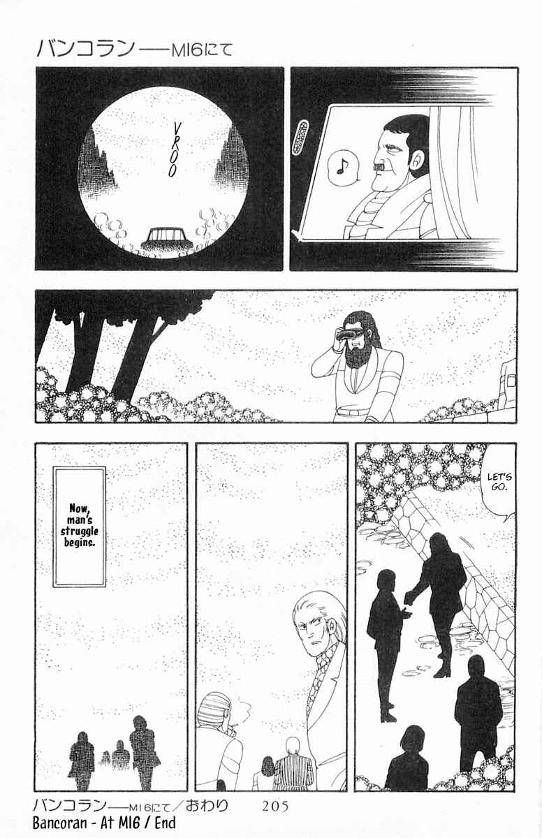 Chapter 66.5 - Page 32