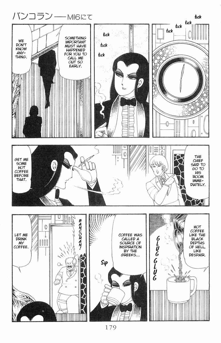 Chapter 66.5 - Page 6