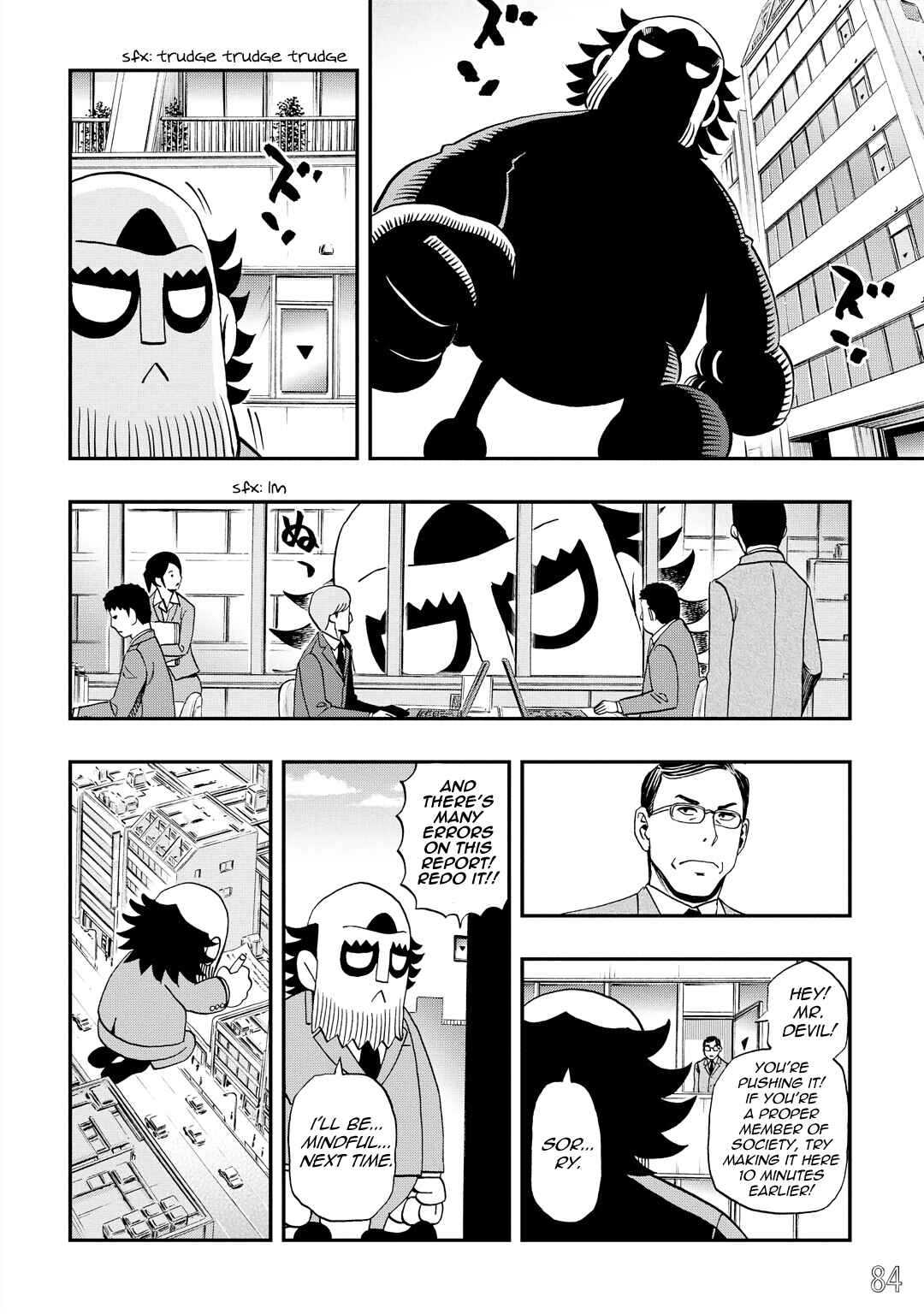 Chapter 32 - Page 12