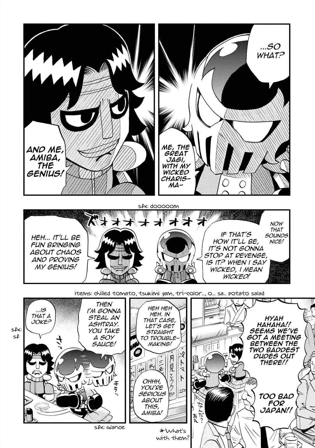 Chapter 32 - Page 4