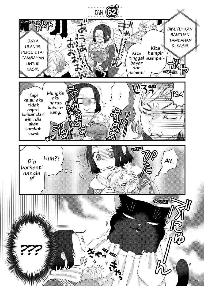 Chapter 62 - Page 1