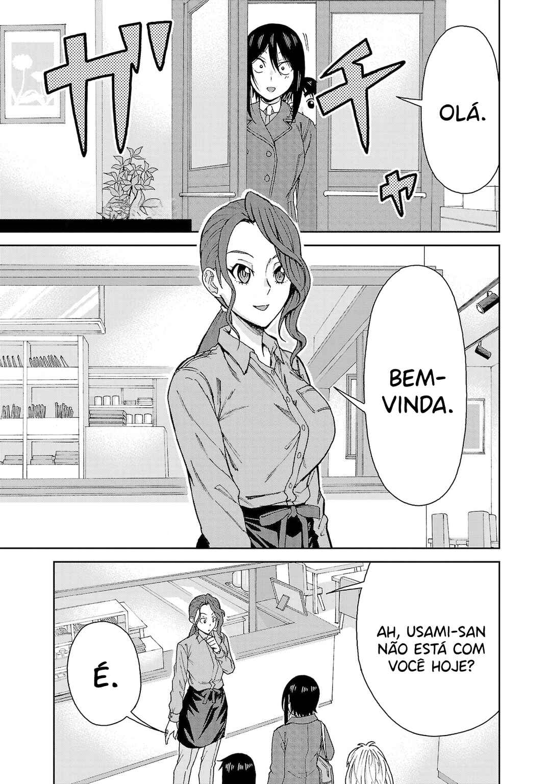 Chapter 128 - Page 2