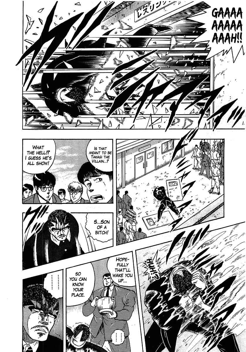 Chapter 106 - Page 12