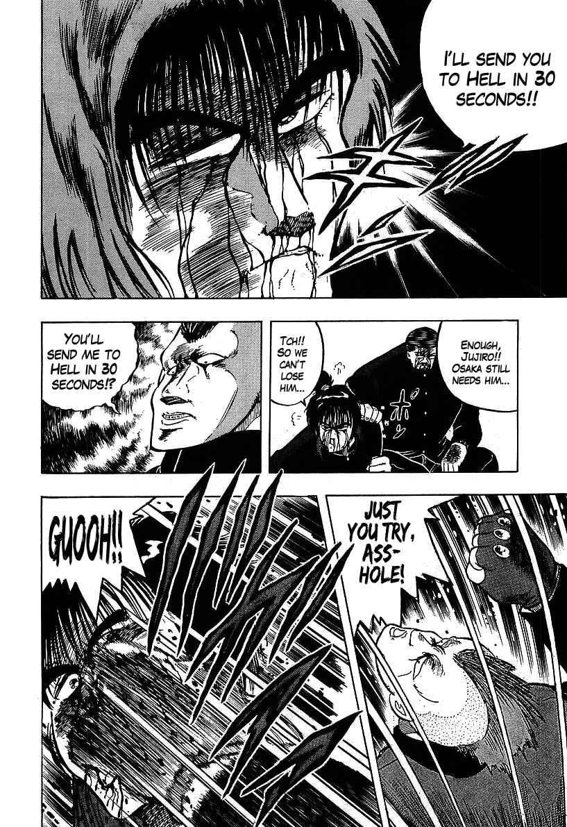 Chapter 106 - Page 16