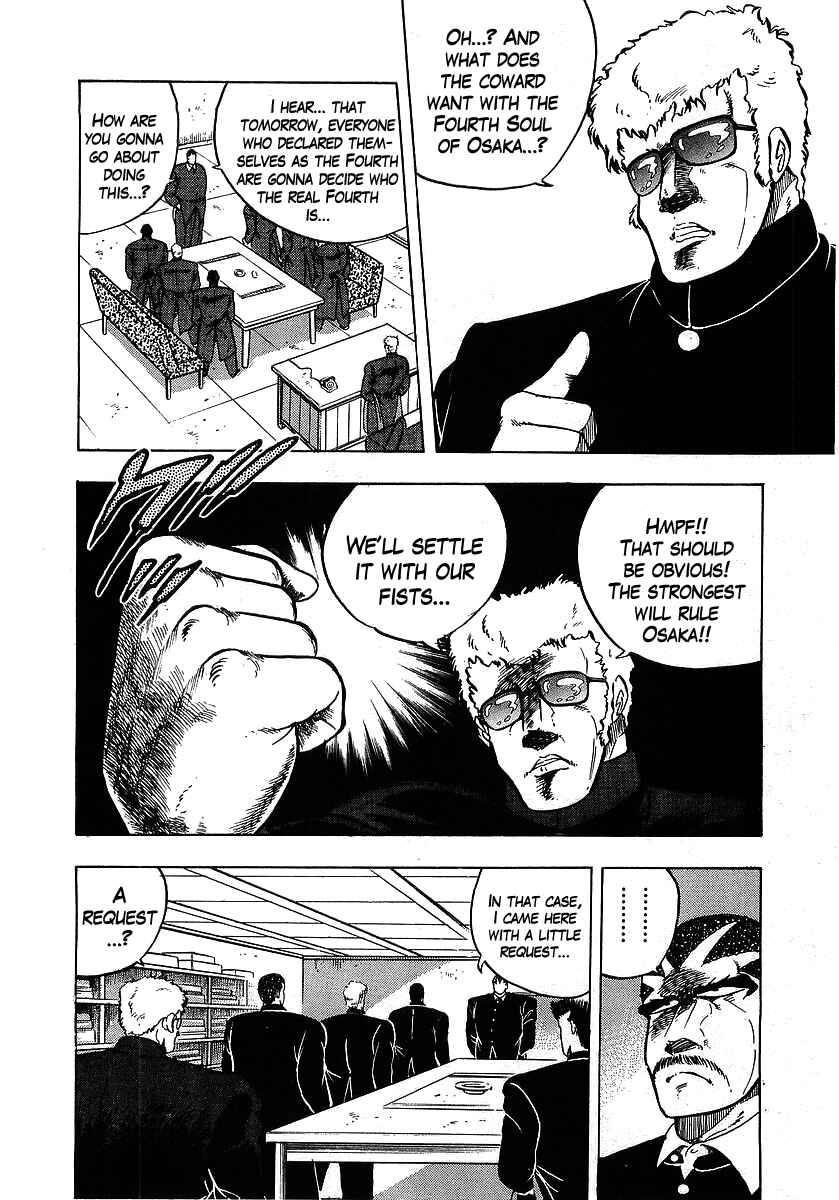 Chapter 106 - Page 2