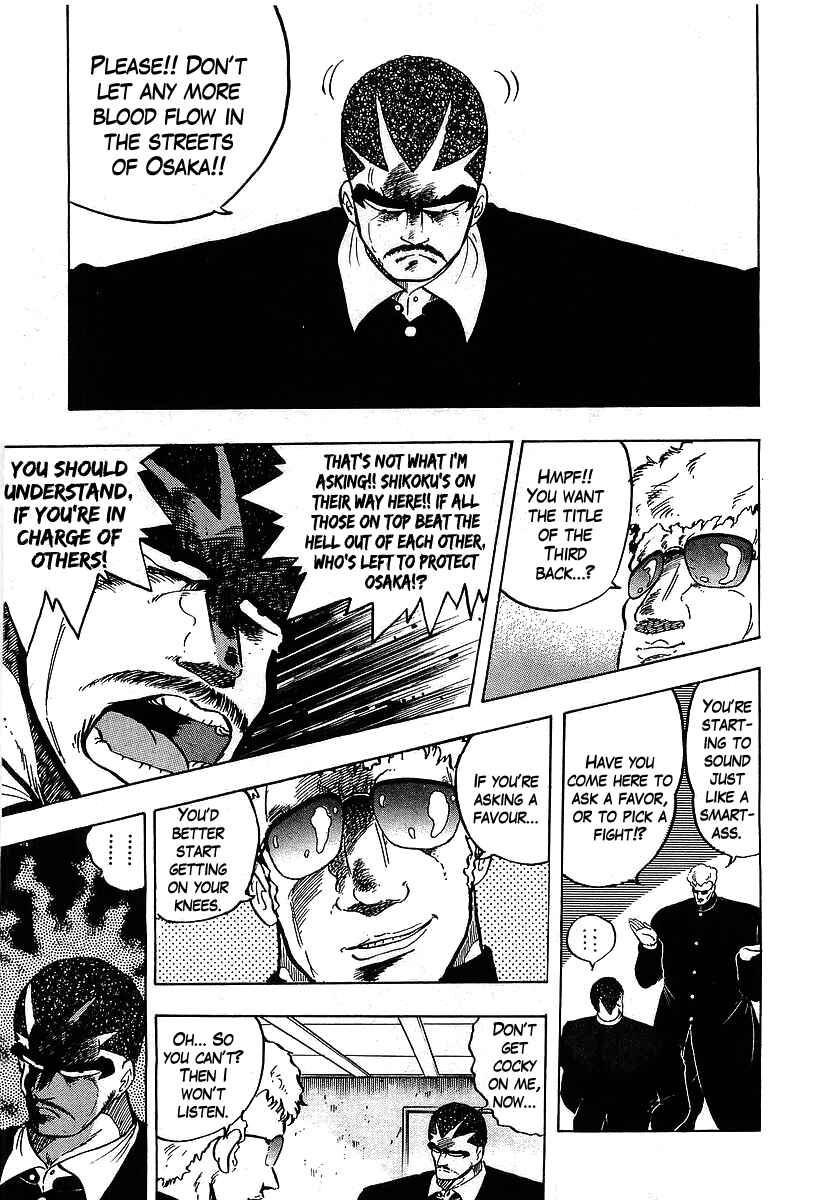 Chapter 106 - Page 3