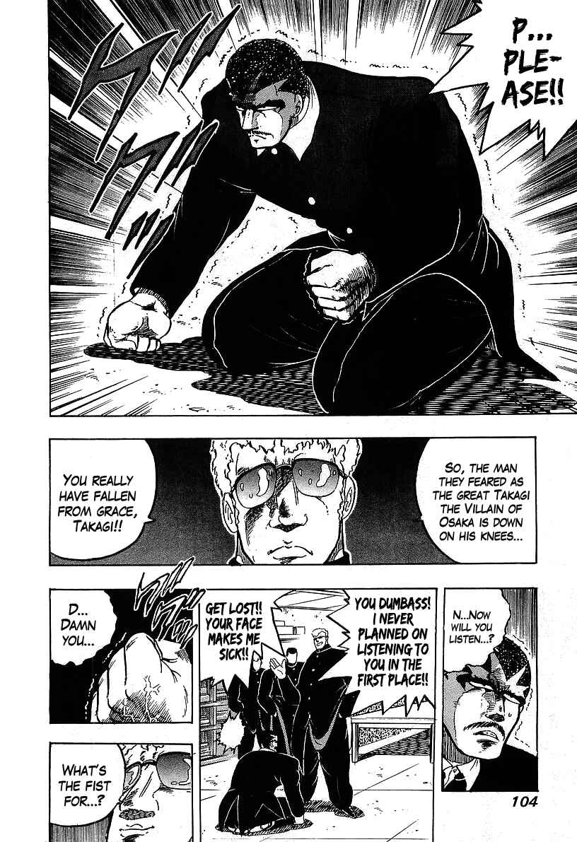 Chapter 106 - Page 4