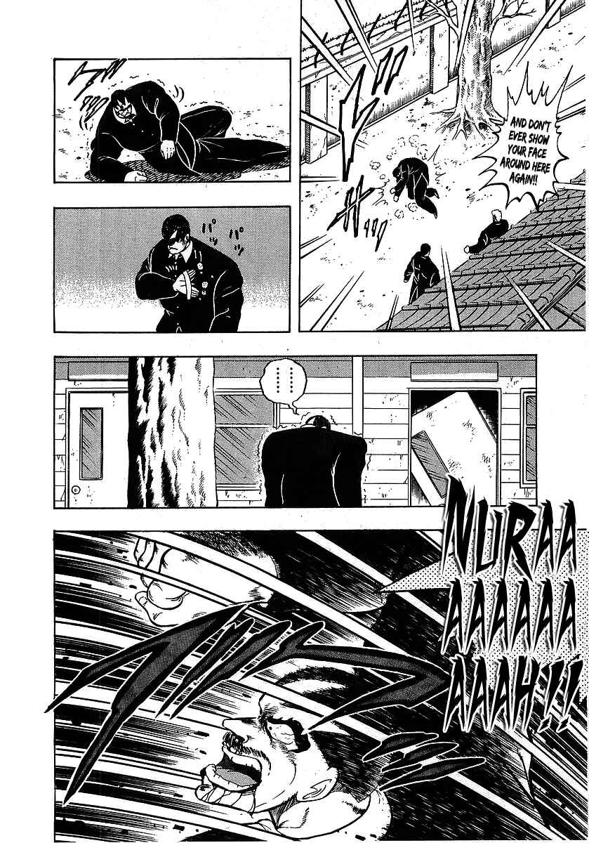 Chapter 106 - Page 6