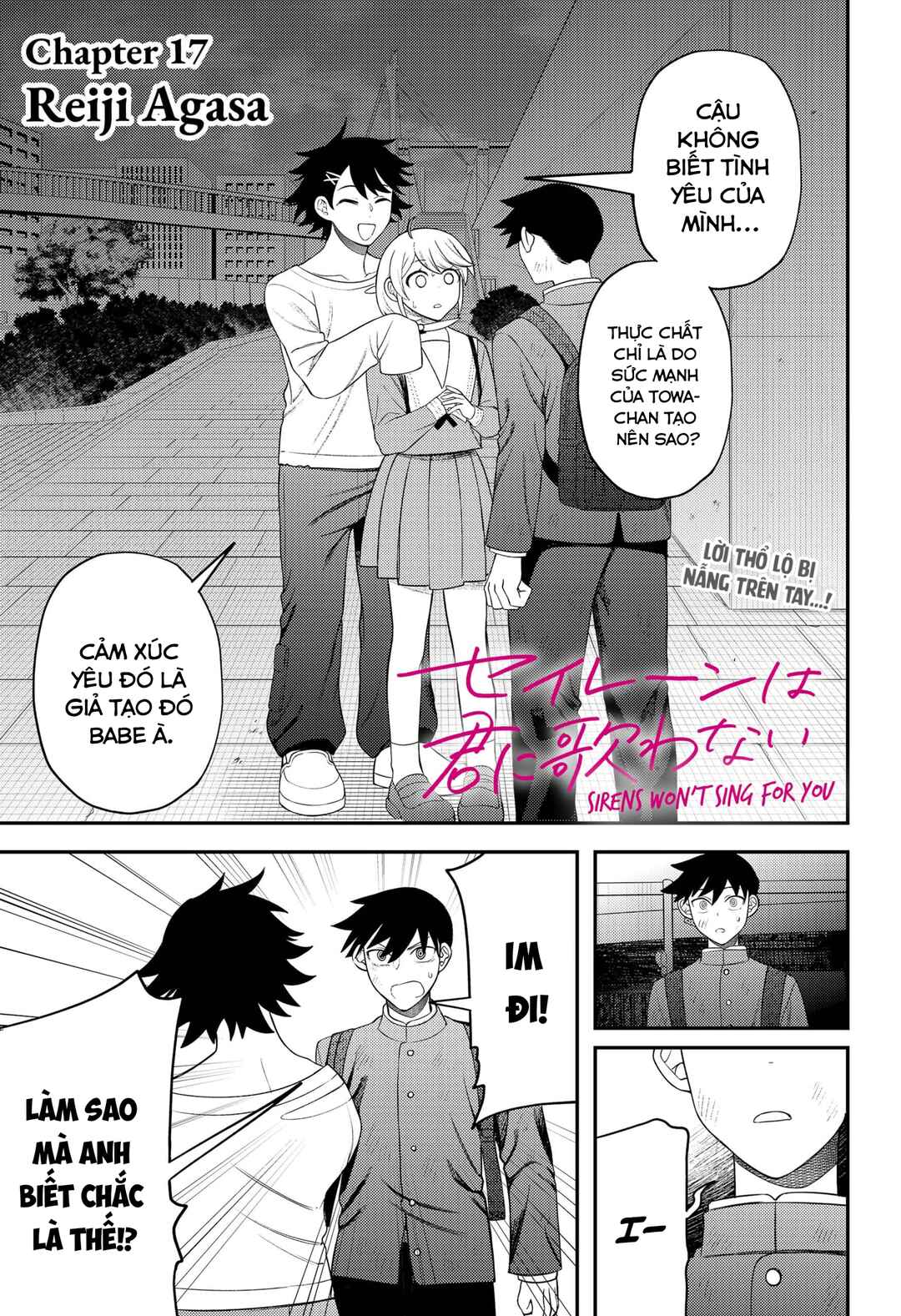 Chapter 17 - Page 1