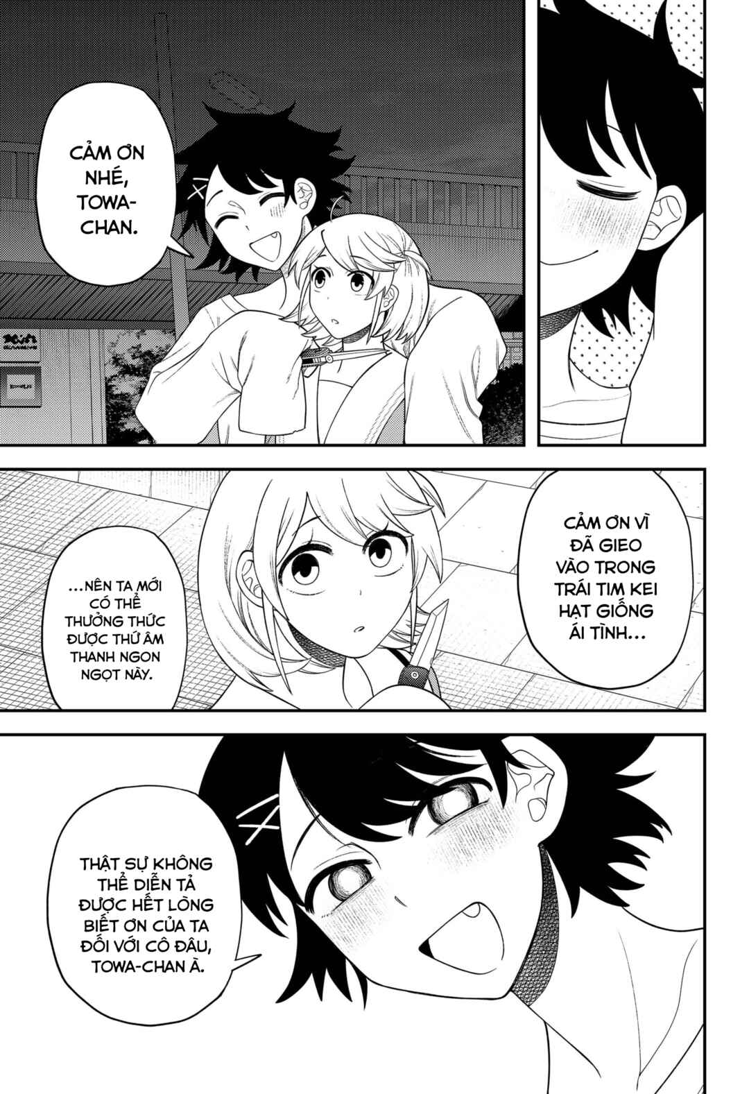 Chapter 17 - Page 9