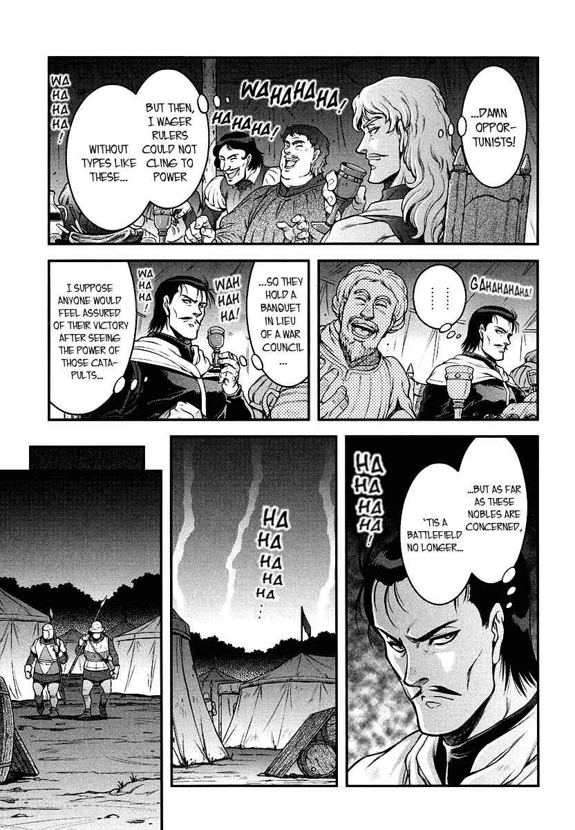 Chapter 2 - Page 5