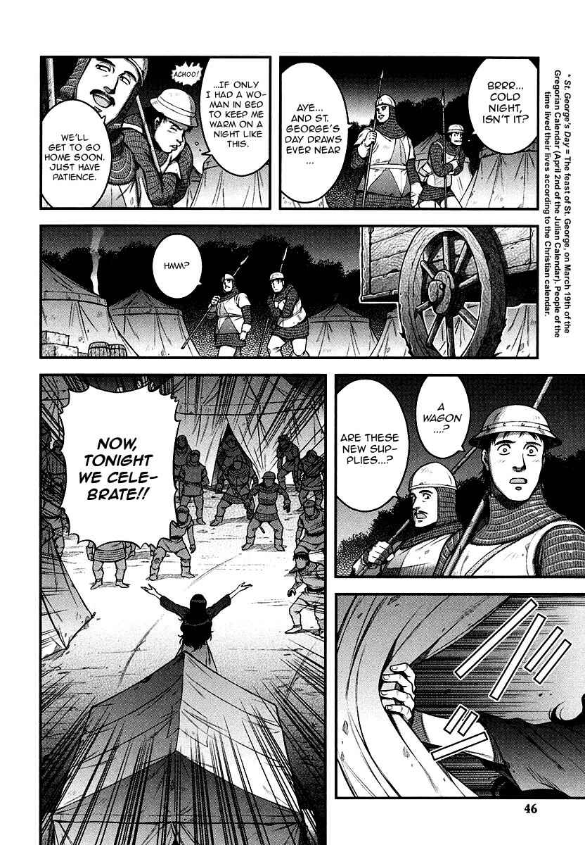 Chapter 2 - Page 6