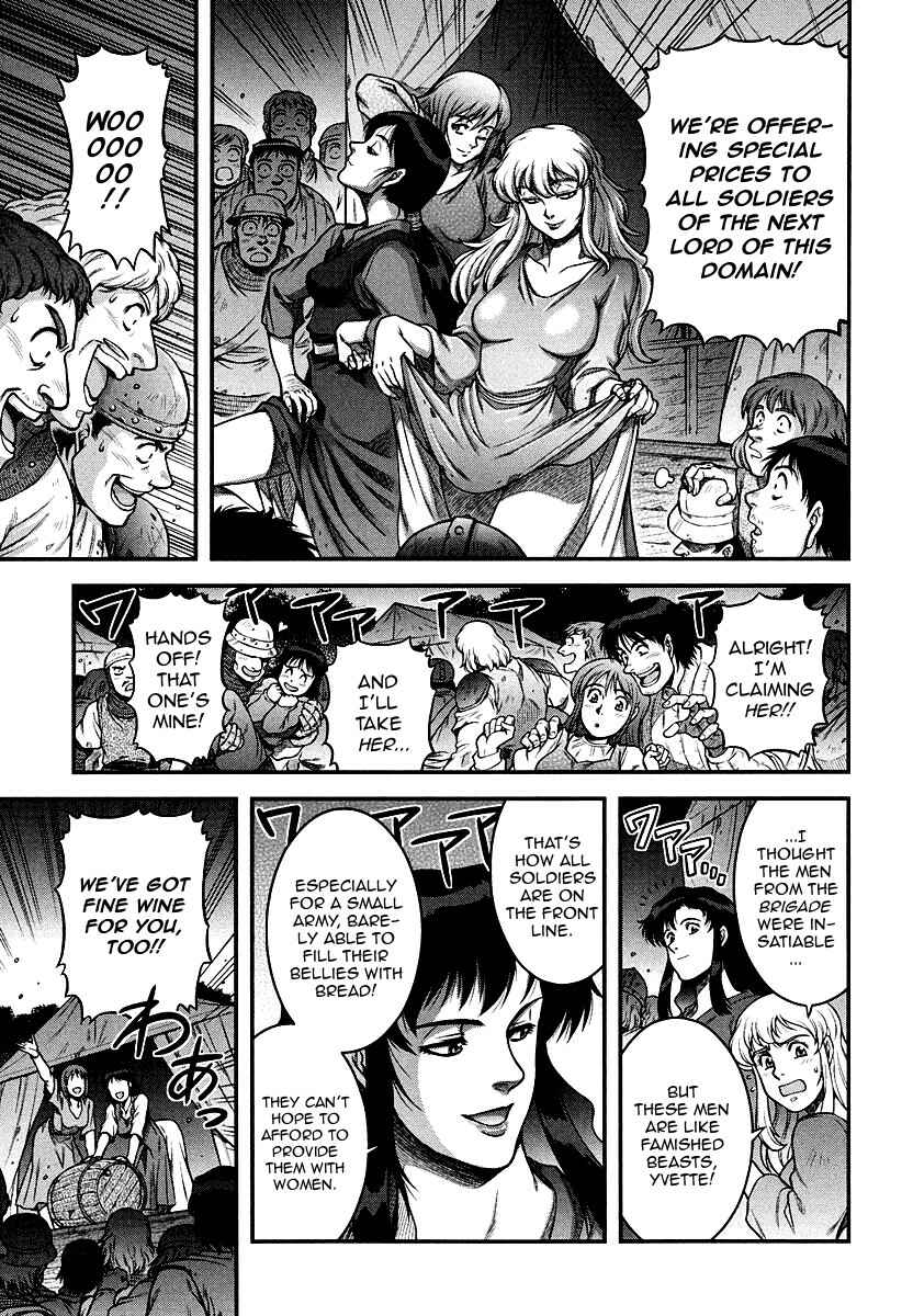 Chapter 2 - Page 7