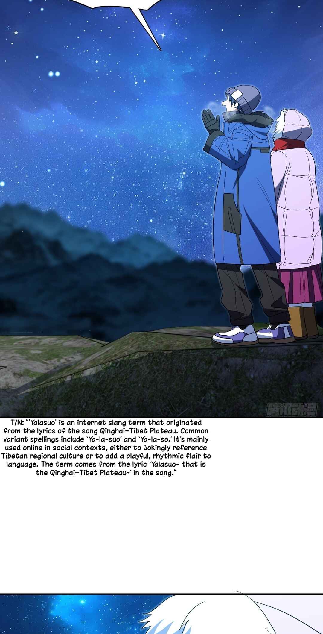 Chapter 451 - Page 16