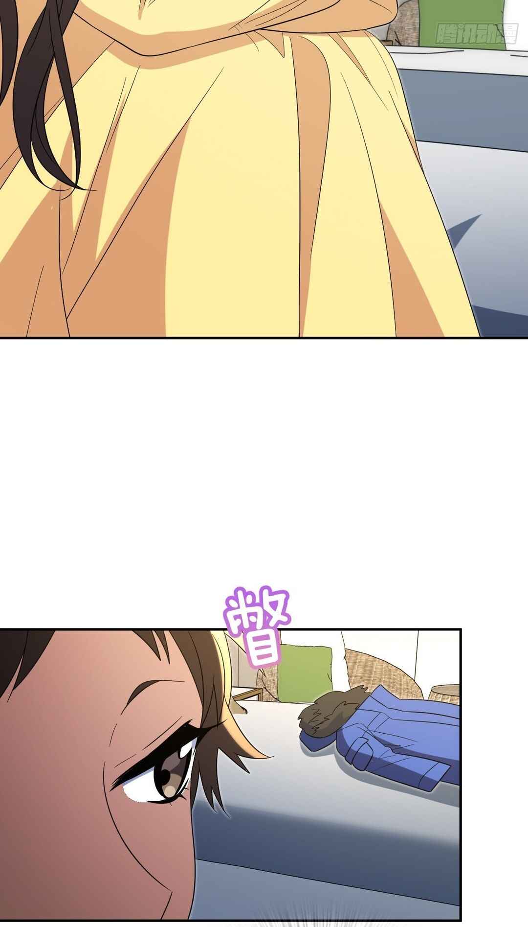 Chapter 451 - Page 23