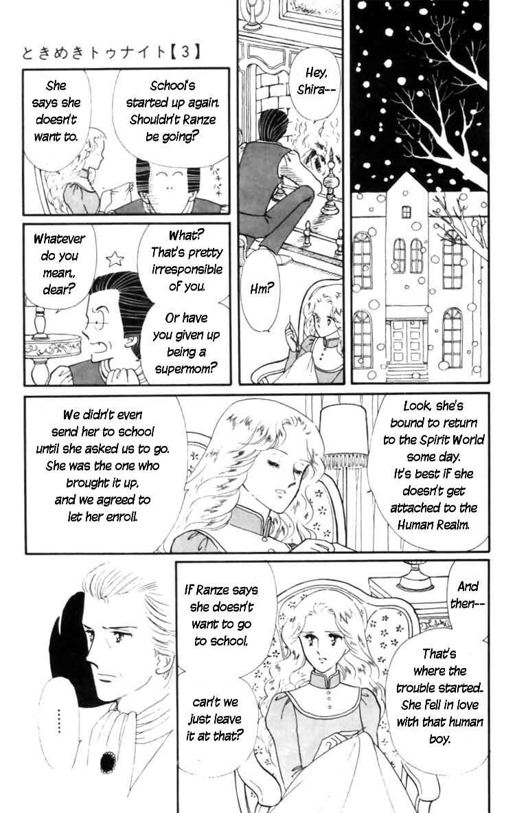 Chapter 8 - Page 14
