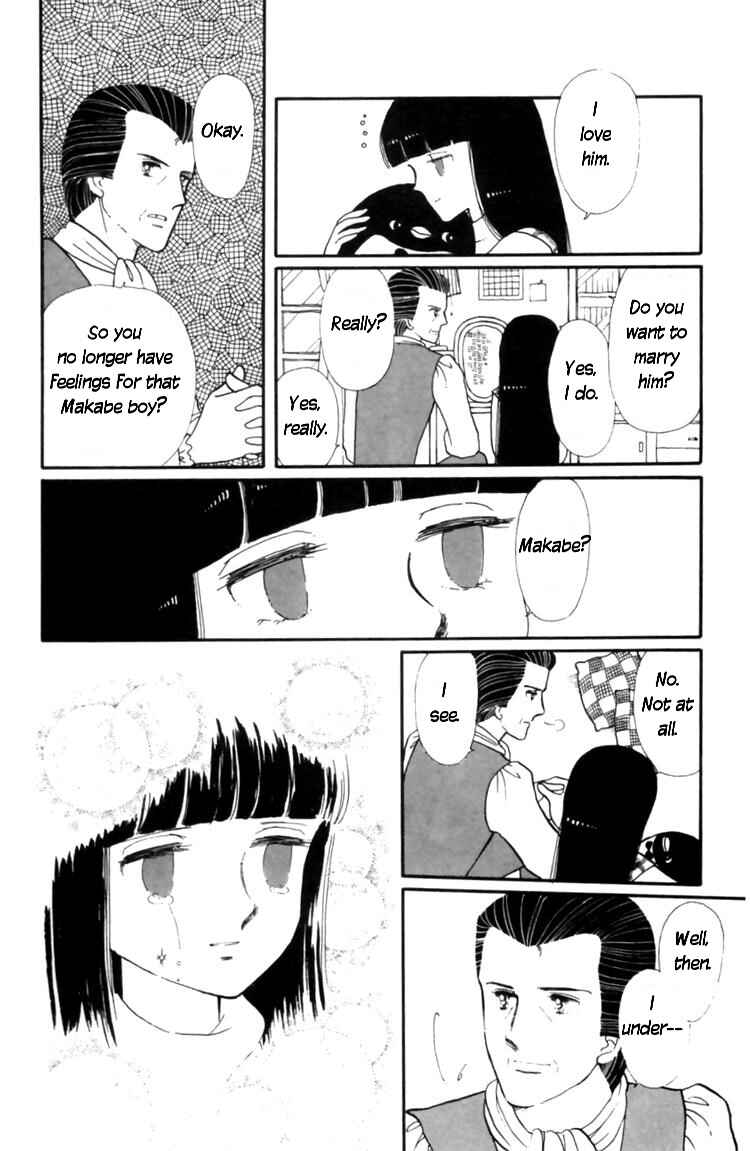 Chapter 8 - Page 17