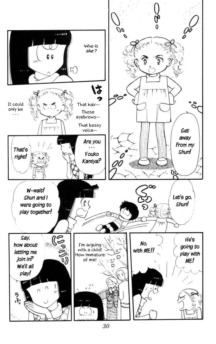 Chapter 8 - Page 31