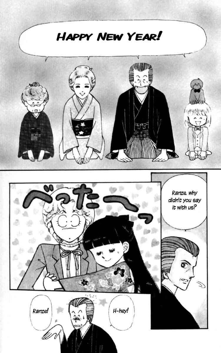 Chapter 8 - Page 5