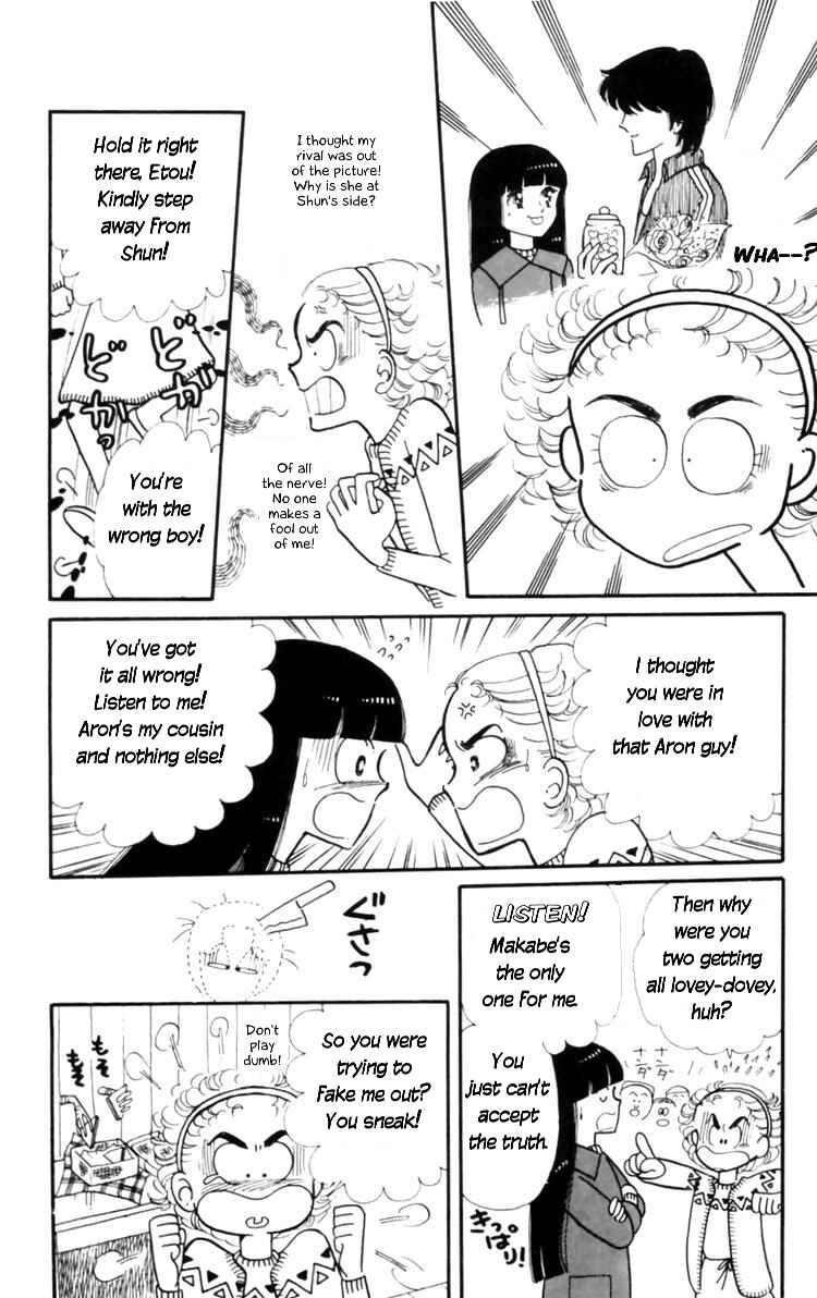 Chapter 8 - Page 55