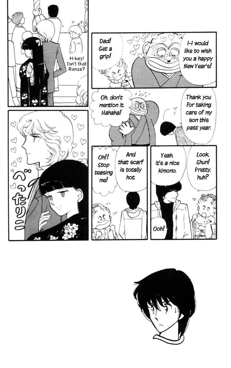 Chapter 8 - Page 9