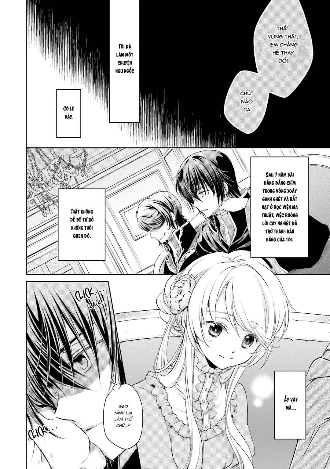 Chapter 6 - Page 3