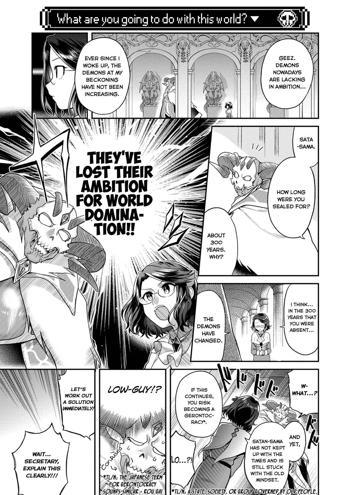 Chapter 3 - Page 6
