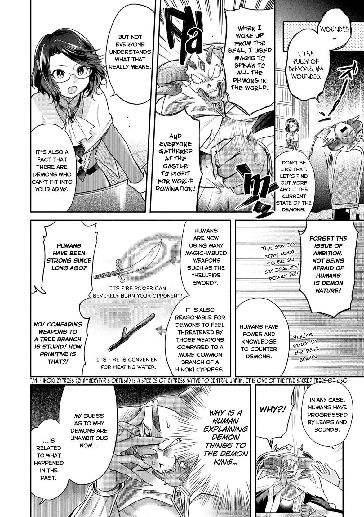 Chapter 3 - Page 7