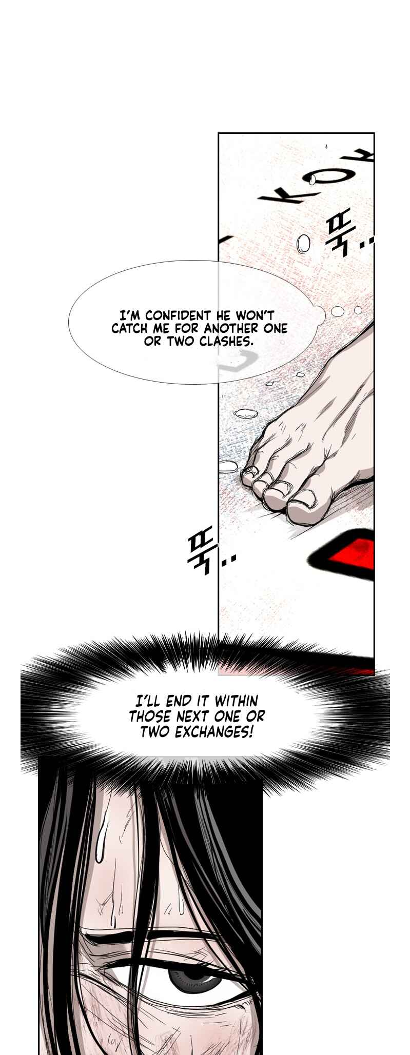 Chapter 185 - Page 19