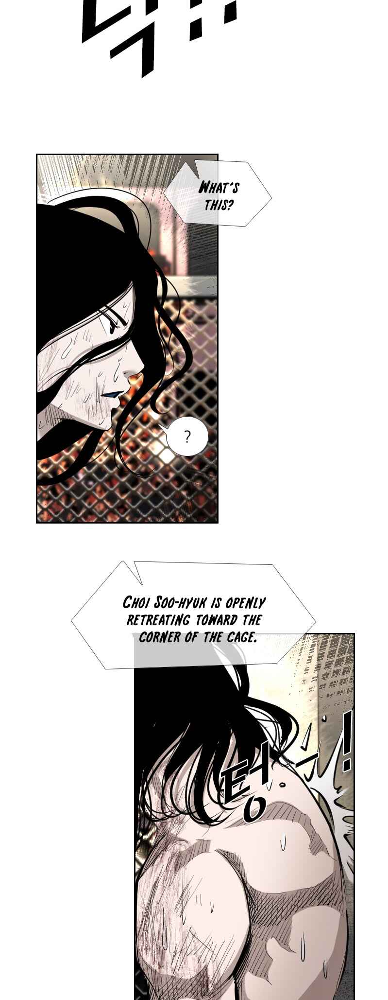 Chapter 185 - Page 7
