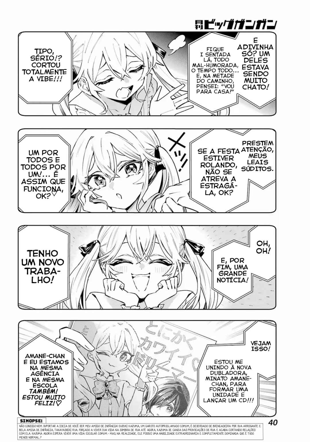 Chapter 2 - Page 3