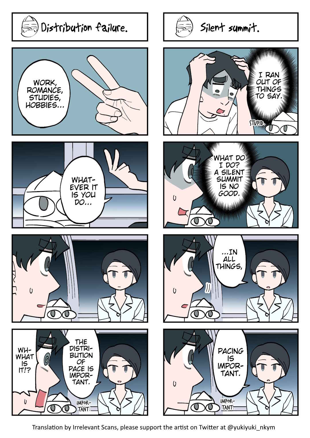 Chapter 248 - Page 1