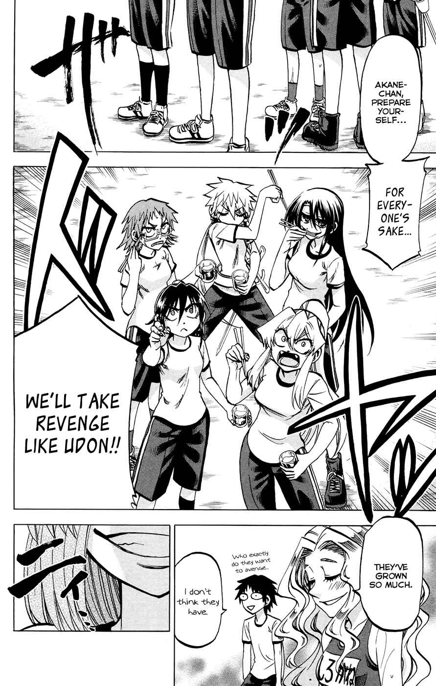 Chapter 121 - Page 16