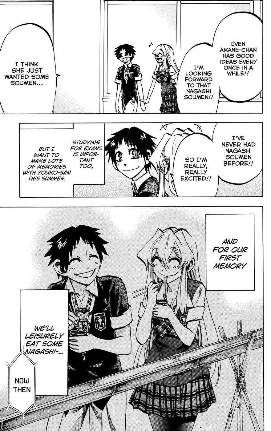 Chapter 121 - Page 3